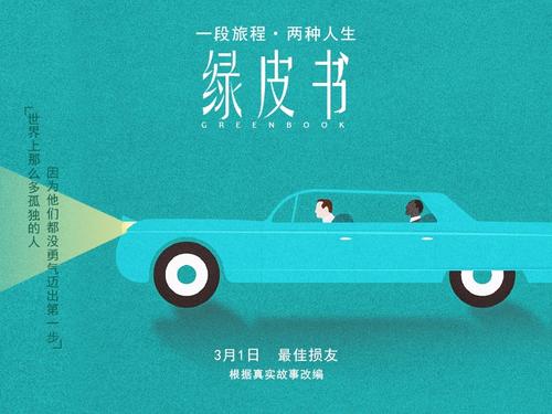 做个新潟县立看护大学毕业证